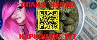 кокаин VHQ Конаково
