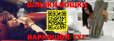 mdma Балашиха