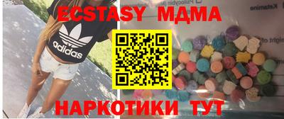 скорость Коммунар