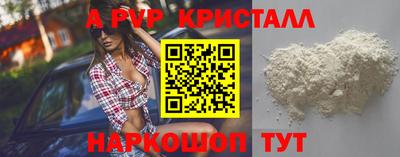 mdma Балашиха