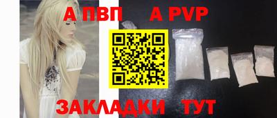скорость Коммунар