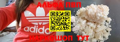 скорость Коммунар