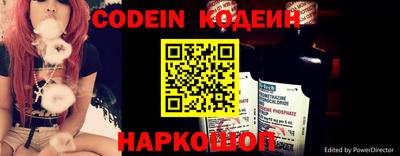 твердый Берёзовский