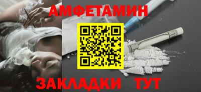скорость Коммунар