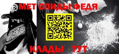 твердый Берёзовский