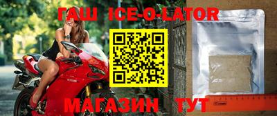 mdma Балашиха