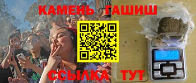 мдма Комсомольск-на-Амуре