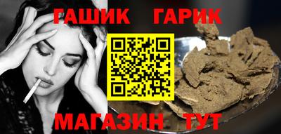 скорость Коммунар