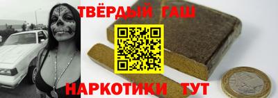 скорость Коммунар