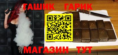 кокаин VHQ Конаково