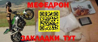 кокаин VHQ Конаково