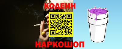 кокаин VHQ Конаково