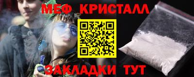 кокаин VHQ Конаково