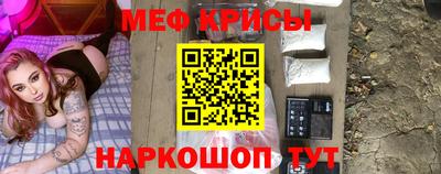 мдма Комсомольск-на-Амуре