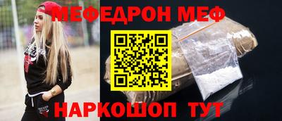 кокаин VHQ Конаково