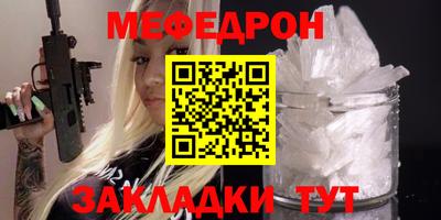 кокаин VHQ Конаково