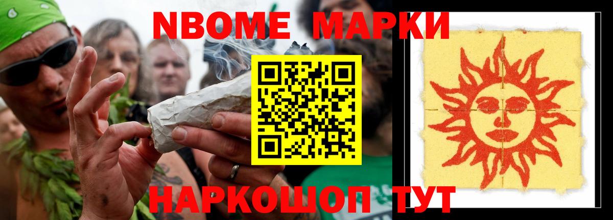 Фрязино  ЛСД экстази  Вход с VPN  ЛСД экстази кислота 