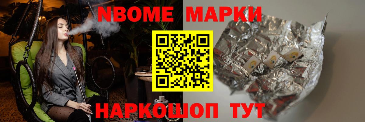 Лсд 25 экстази ecstasy  LSD-25 экстази кислота  ЛСД экстази  ОМГ ОМГ вход  Фрязино 